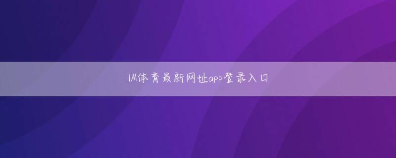 庄闲路单记录器会员登录 A氏は結婚生活を《まやかし》と断じた上で、《被告曜子が自らと婚姻したいと言ったこと自体が完全な嘘であったとしか思えない》とさえ述べており、これらの記述からは熊田に抱く不信感の強さがうかがえる