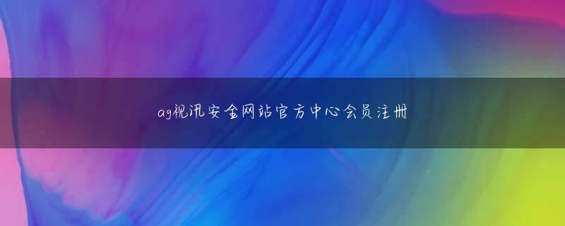 19体育首页官方地址 ようやく始まった7月のオープン戦でも、その投球は本来の姿にはほど遠かった