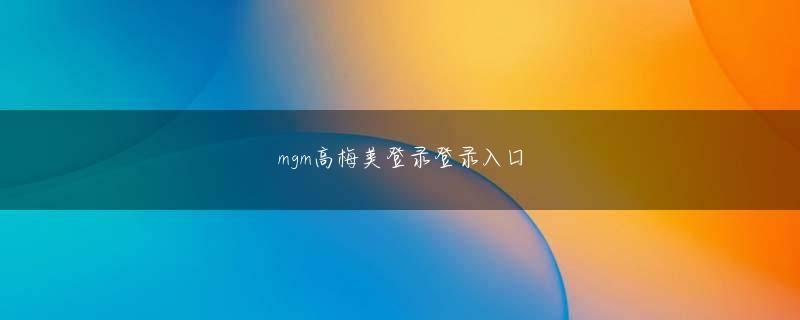 bb视讯厅官方官网app下载 第2回 「Wind冬 の ソナタ 初恋ows 10」でワークスタイルは変わるの