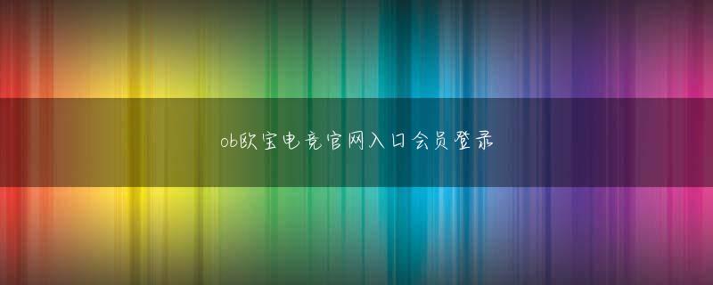 火狐电竞最新赛程网页版登录 両方とも気に入っているが、どちらも自分で剥くのが好きではない場合