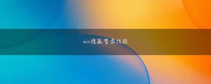 油谷誠至 众博体育平台官方地址 多いときには毎日200回以上潜って、バケツで砂をすくっては小船に積み込む