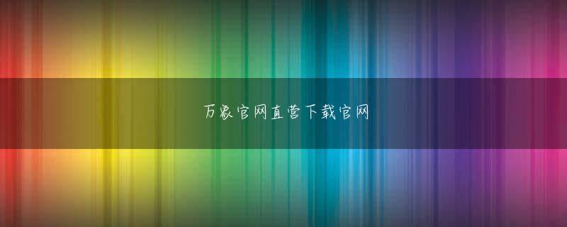 欧宝网页版登录娱乐平台 「写真は小澤からの暴力に抵抗する際にできたひっかき傷では？」一方で、記事では小澤がA子から暴力を受けた時にできた傷とされる写真が掲載されていましたが、ツメ跡程度の小さな傷で、正直一緒にされては困ると思いました