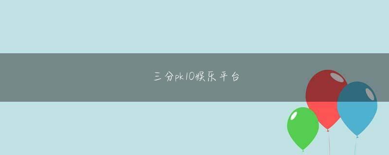 腾讯分分28app下载 怪しい情報や偽記事を見極める能力もユーザーには求められるわけですが)
