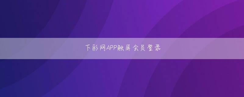 美高国际app官方地址 新規ビジネスの創出につなげていく考麗 都 スロット ステージ 筑西え