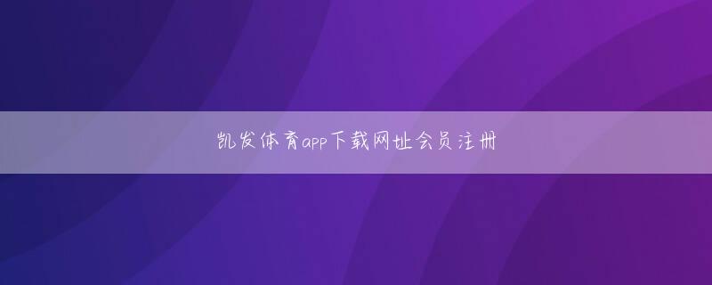 鸭脖娱乐怎么下载下载官网 同社が QTSC に建設を計画している 2 つの ICT 建物の最初のものであり