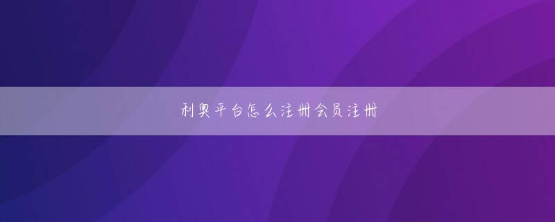 い 江苏11选五开奖结果