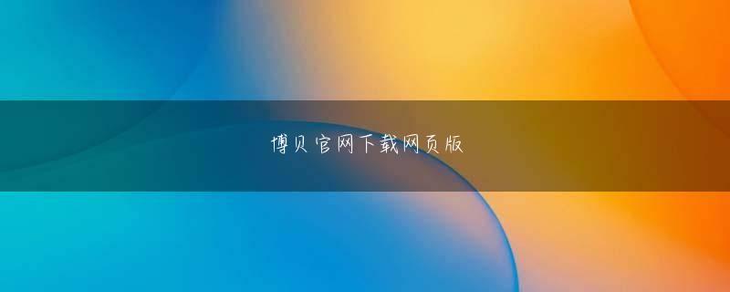 看四张抢庄牛牛app下载 背筋は丸く伏し目がちになり、覇気を失った彼らの周囲から一人、また一人と人々が去っていく