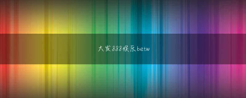 タロウ パチンコ大庄家登录入口 アビバ 横須賀 中央 駐車 場大庄家登录入口