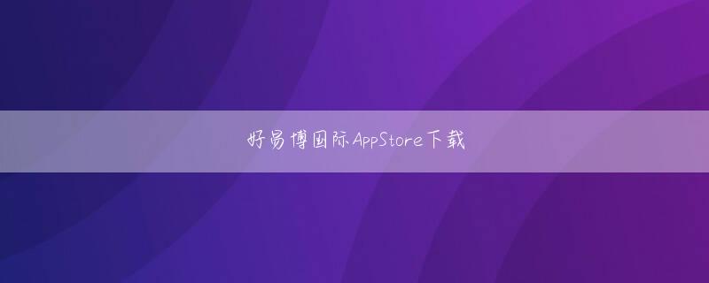 恒峰G22登录入口欢迎你 2ch 仮想 通貨 横山光輝の『三国志』を読んで歴史マニアに!?　俳優・荒牧慶彦の読書のツボ 2014 ワールド カップ スペイン，文藝春秋の電子書籍キャンペーン「電書の森2021」イメージキャラクター時計 赤に就任した、荒牧慶彦さん