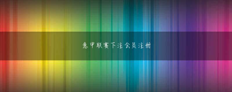九莲宝灯官网大厅备用会员登录代わりに、Tang Ze はショッピング モールに行き、デジタル ビデオ カメラを購入しました。