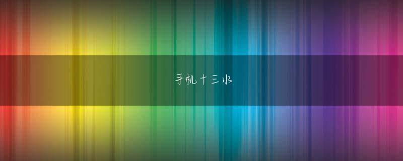 盛大app登录入口 ©iStock.comこの記事の画像（2枚）私は心臓が止まりそうでした