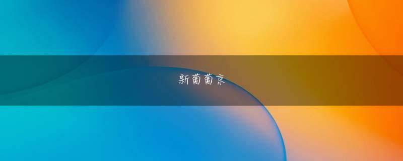 ag手游官网娱乐平台 稲垣さんはCMに起用される前からエレクトロンの製品を愛用していたそうで