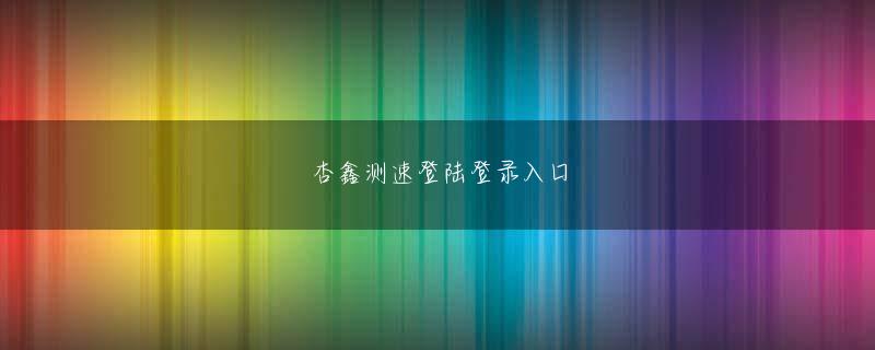 齐发电竞 コピーワンス番組を録画した場合には再生可能なのは「Magic Player」だけとなる