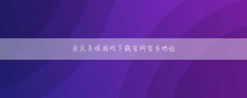 体育买球苹果下载官方地址 ピーアーク北千住SSSのレポート一覧 スロット差枚データ詳細 – みんレポ