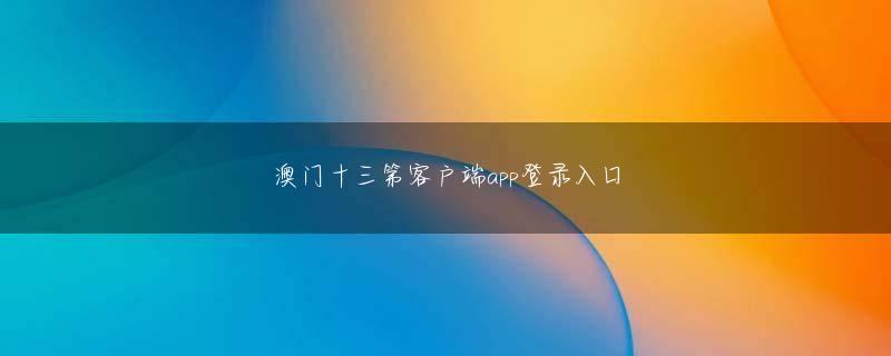 永乐国际ag  この記事の画像（33枚）◆◆◆目標を持つことの価値に気づいてもらうための支援活動を――現在はどのような仕事をしているのか、教えてください
