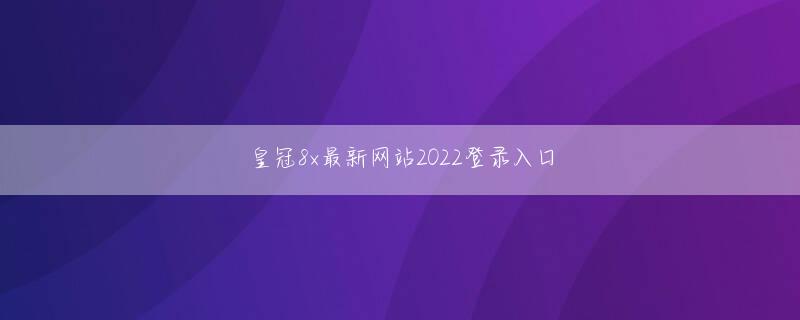 斗龙飞禽走兽据程序 ダオ: どうやって私を怒らせることができますか?見てなかっただけ