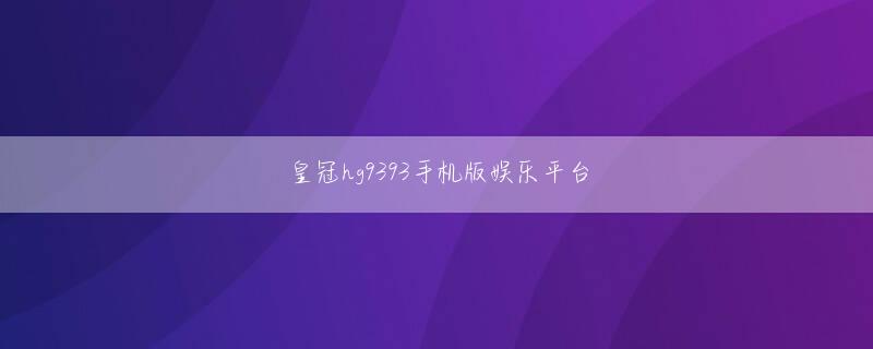 神猫Masterz bet九州登录会员登录
