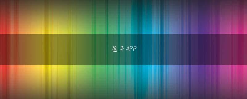 快三app官方官网 ここでは同氏の監督時代のエピソードを『戦士の食卓』（岩波書店）より抜粋