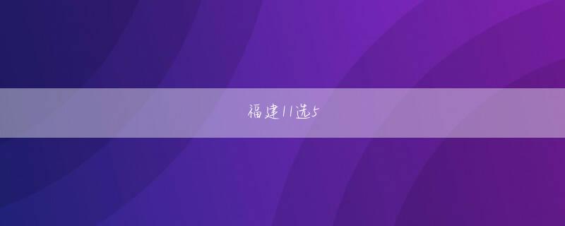 新宝体育 次にWeChatを開き、友達の輪に赤い点のプロンプトが表示されます