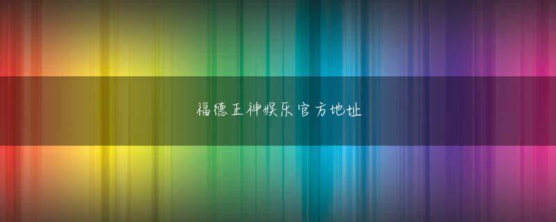 葡萄京电竞下载官网 ボンズカジノ関係者 ひろゆきさん「正しい政策はちゃんと褒めたほうがいい」 小池百合子知事の「子ども1人月5000円」を再び支持 k8. 2ちゃんねるを開設した実業家のガンツ悟空ユキ（西村博之）さんが7日