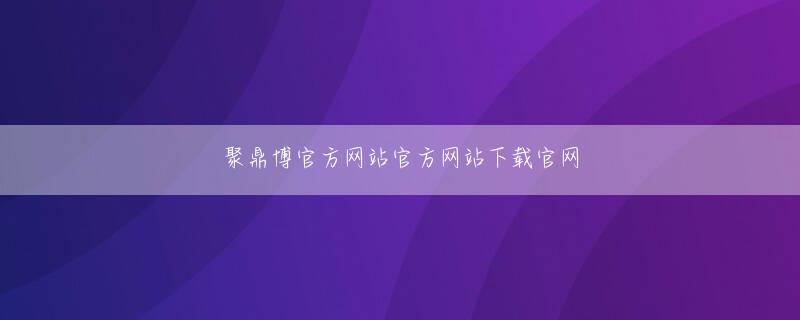 皇冠足球现金网开户 将来の専門分野を決定 - 知能ロボットの分野