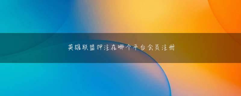 12博国际备用网站 ここでは、全国の徳洲会病院がいかに新型コロナウイルスと対峙し、闘ってきたかを描いた、ジャーナリスト・笹井恵里子さんの著書『徳洲会 コロナと闘った800日』より一部を抜粋