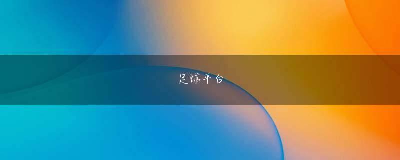 mg娱乐娱城官网注册送 （中略）個人としての意見と正確に正反対の決意を固め、其の方向に一途邁進の外なき現在の立場は誠に変なもの也