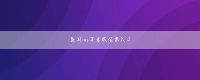 050588港彩官方中特登录线路 面白いことにこの件の発酵を止めた