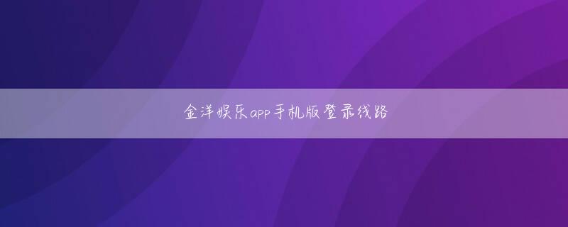 球探网官方版下载会员注册 2月26日に横浜アリーナで行われた同グループのバースデーライブの最終日をもってグループを卒業する