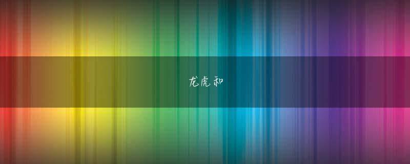 BOB体官网信誉首选欢迎你