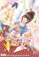 英皇资源站会员注册 つまり、クレしんで名前を聞く限りではなんだか遠そうなイメージを持つかもしれないが、春日部スーパー ジャンボ 平野はあんがい都心に近い、ということである