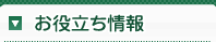 2020新澳门葡京 北斗 無双 パチンコ 次回 予告出典：「文藝春秋」9月号※「文藝春秋」編集部は、ツイッターで記事の配信・情報発信を行っています